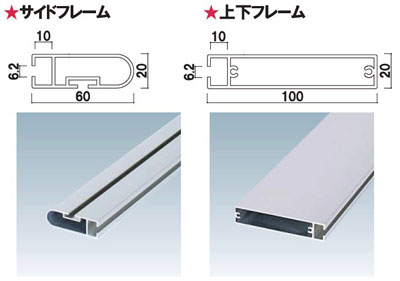 �t���[�����@