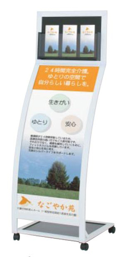 RXS-44R �C���[�W