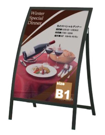 RXS-67 �C���[�W