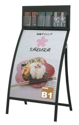 RXS-67R �C���[�W