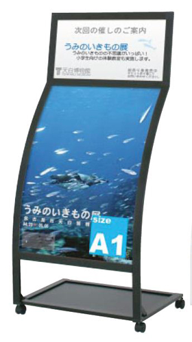 RXS-76M �C���[�W