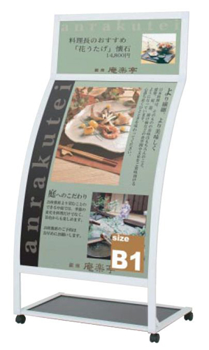 RXS-77M �C���[�W