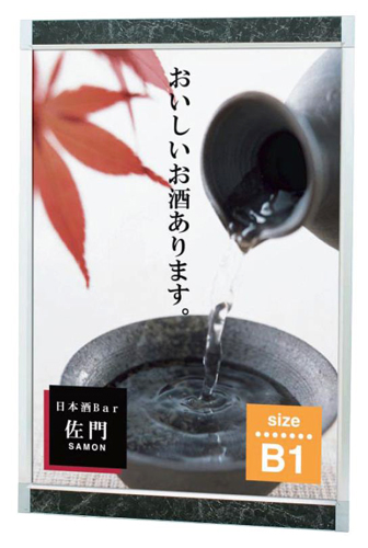 S730-B1�^�e �C���[�W