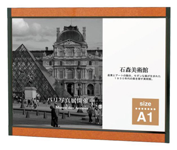 S730-A2���R �C���[�W