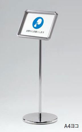 SIT-002 �C���[�W