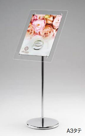 SIT-007 �C���[�W