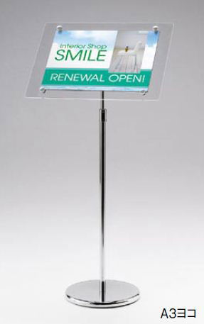 SIT-008 �C���[�W