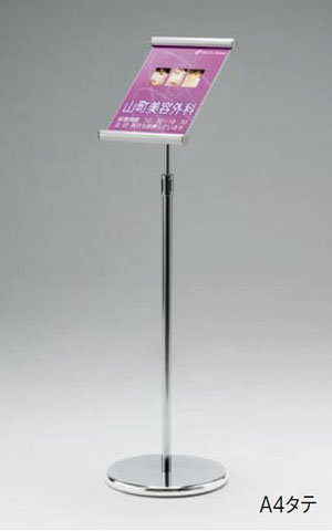 SIT-009 �C���[�W