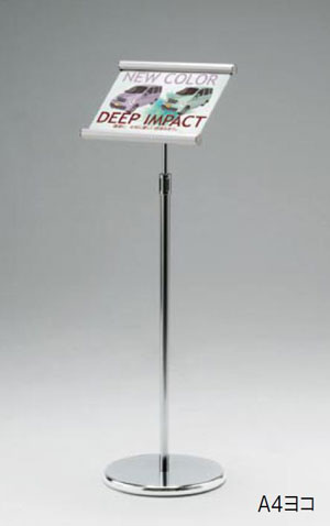 SIT-010 �C���[�W