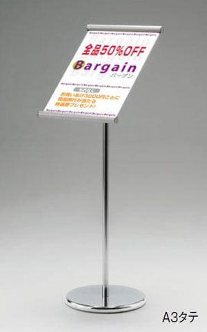 SIT-011 �C���[�W