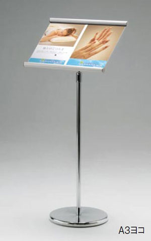 SIT-012 �C���[�W