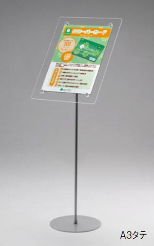 SIT-015 �C���[�W