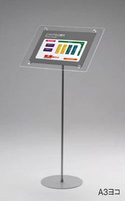 SIT-016 �C���[�W