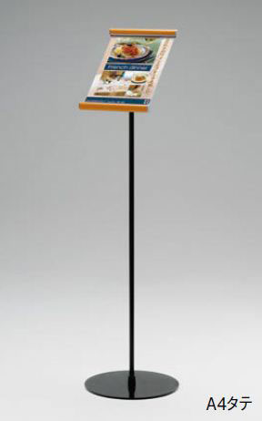 SIT-017 �C���[�W