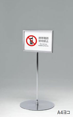 SIT-022 �C���[�W