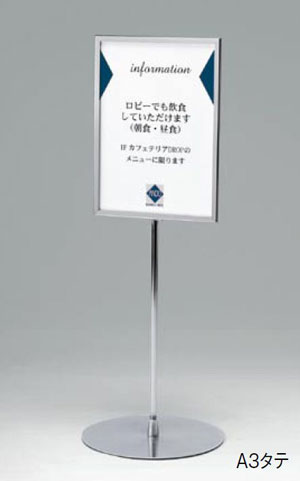 SIT-023 �C���[�W