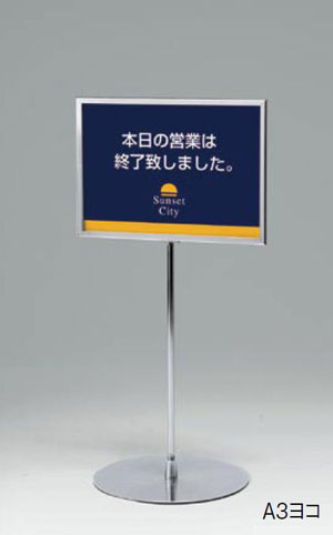 SIT-024 �C���[�W