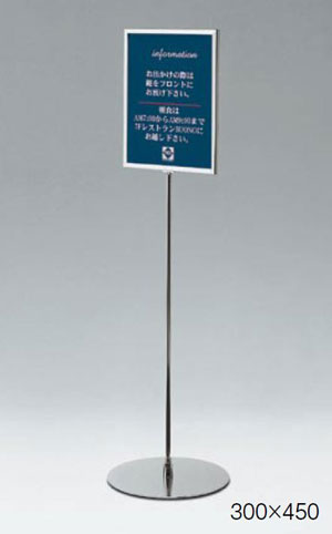 SIT-025 �C���[�W