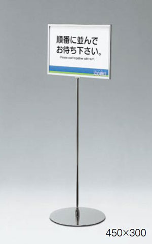 SIT-026 �C���[�W