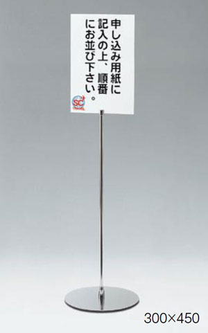 SIT-028 �C���[�W