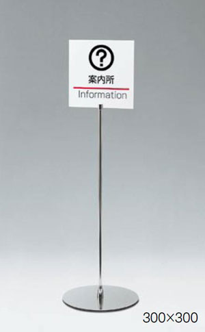 SIT-030 �C���[�W