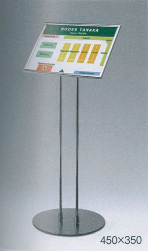 SIT-031 �C���[�W