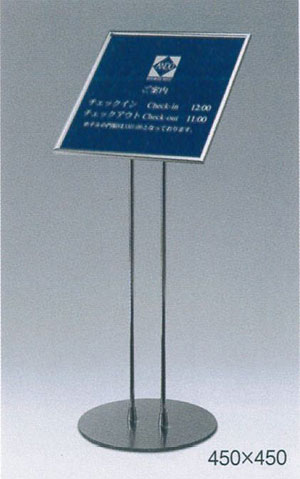 SIT-032 �C���[�W