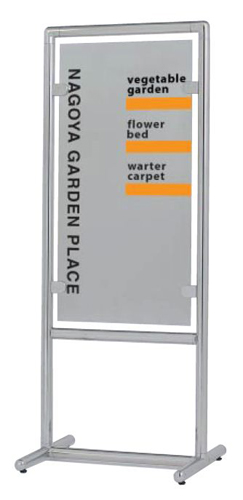 SJ-20S �C���[�W