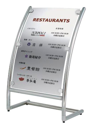 SJ-67S �C���[�W