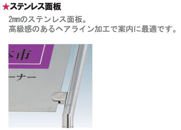 �X�e�����X�ʔ�