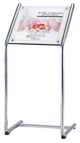 SK-46 �C���[�W