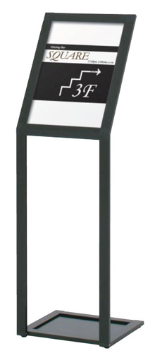 SKS-29 �C���[�W