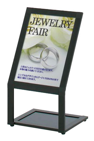 SKS-29L �C���[�W