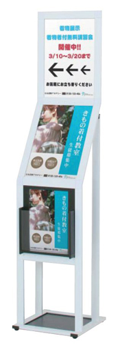 SKS-30R �C���[�W