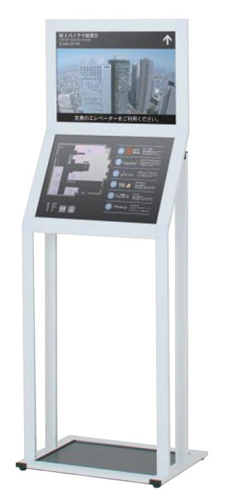 SKS-43 �C���[�W