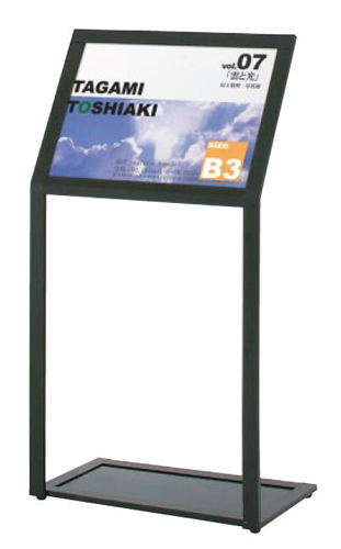 SKS-51 �C���[�W