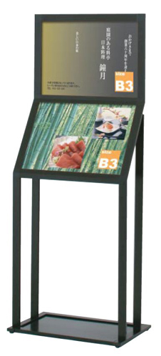 SKS-52 �C���[�W