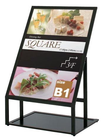 SKS-85 �C���[�W