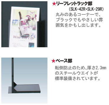 ���[�t���b�g���b�N��/�x�[�X��