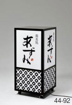 SNT-007 �C���[�W