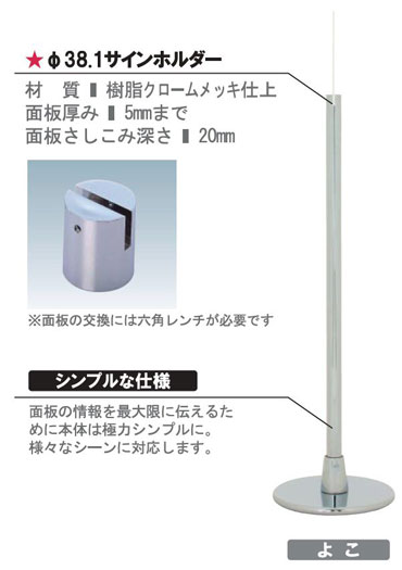 �|�[���ڍ�