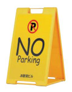 SP-601 �C���[�W