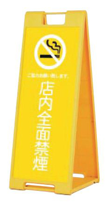 SP-901 �C���[�W