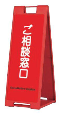 SP-902 �C���[�W