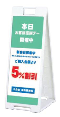 SP-908 �C���[�W