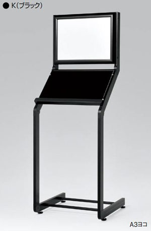 SPE-001 �C���[�W