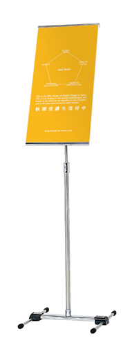 SS-30 �C���[�W