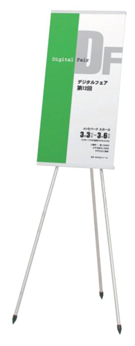 SS-330 �C���[�W