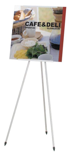 SS-345 �C���[�W