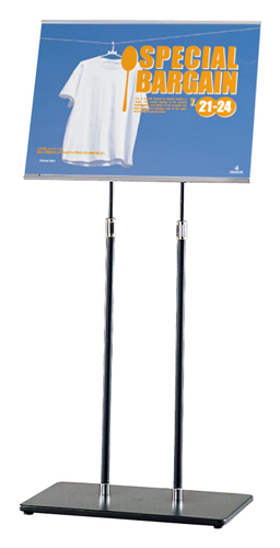 SS-69 �C���[�W